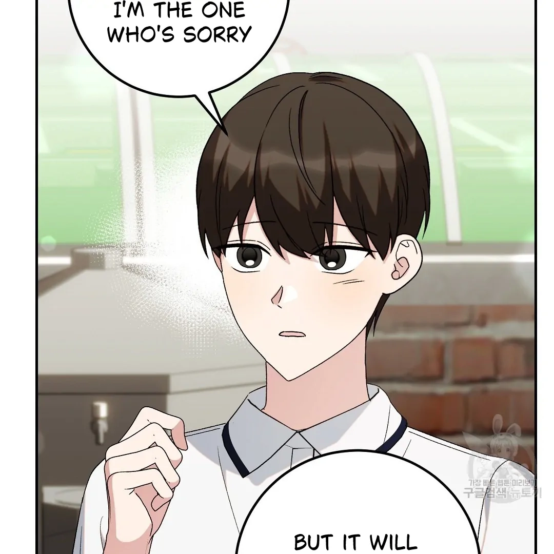 Jjogari Chapter 5 page 28 - 