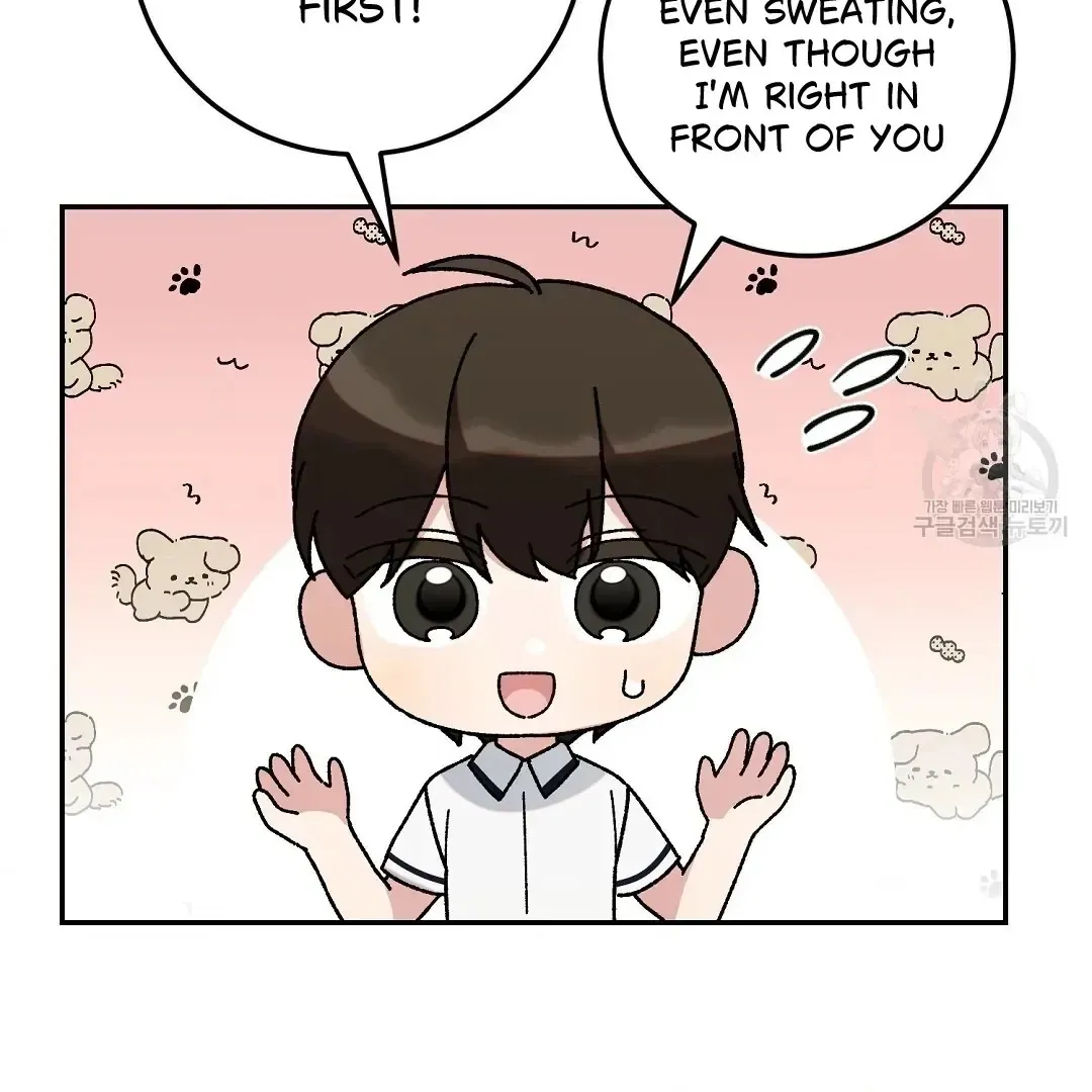 Jjogari Chapter 5 page 30 - 