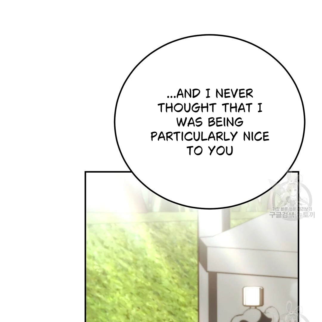 Jjogari Chapter 5 page 31 - 