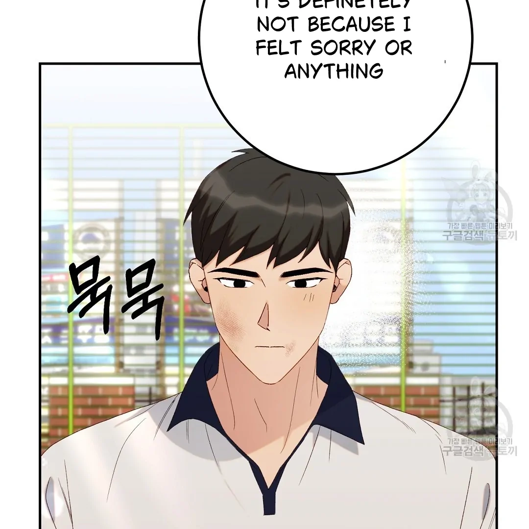 Jjogari Chapter 5 page 34 - 