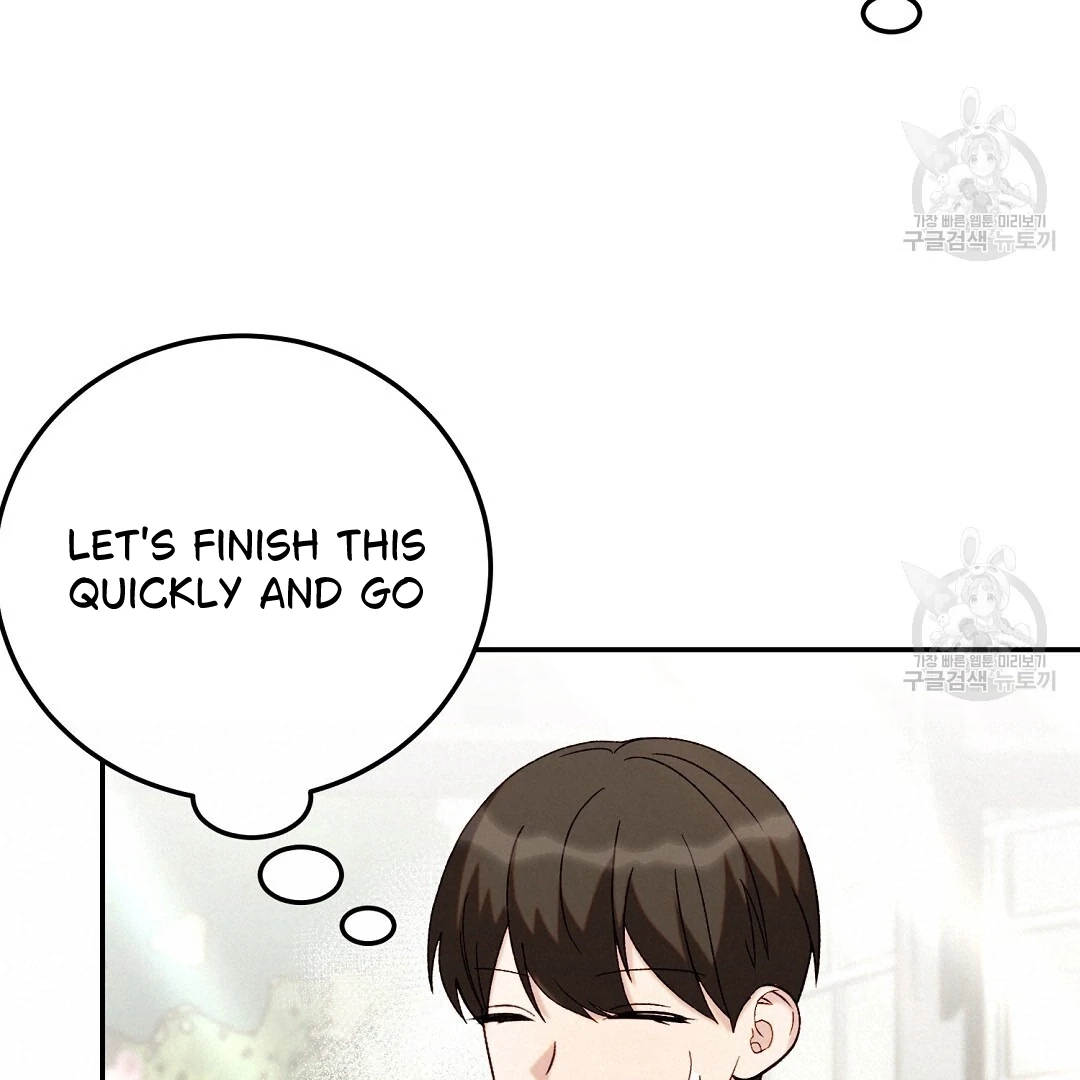 Jjogari Chapter 5 page 37 - 