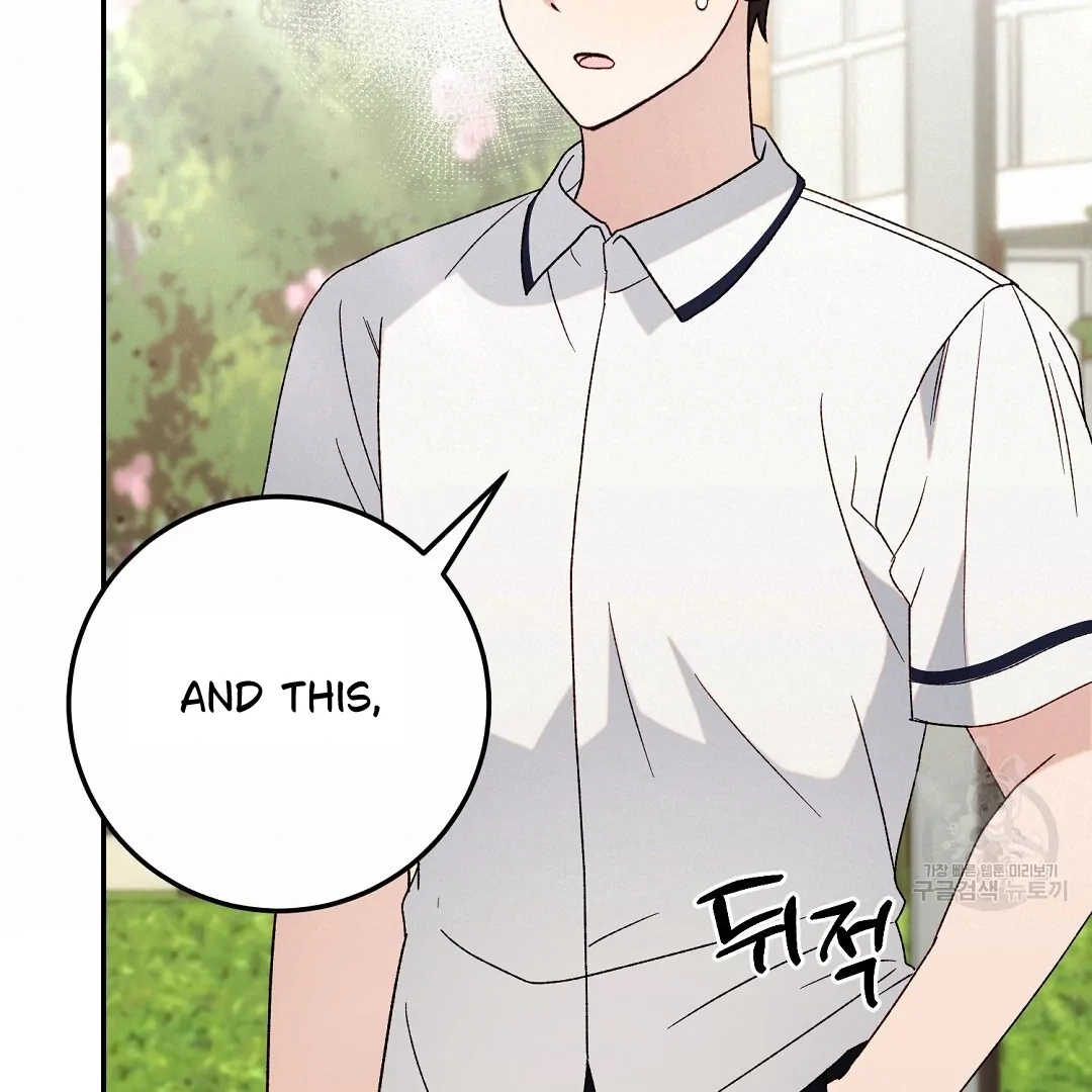 Jjogari Chapter 5 page 38 - 