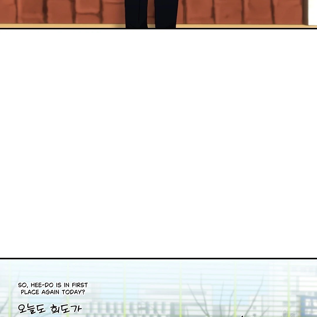 Jjogari Chapter 5 page 5 - 