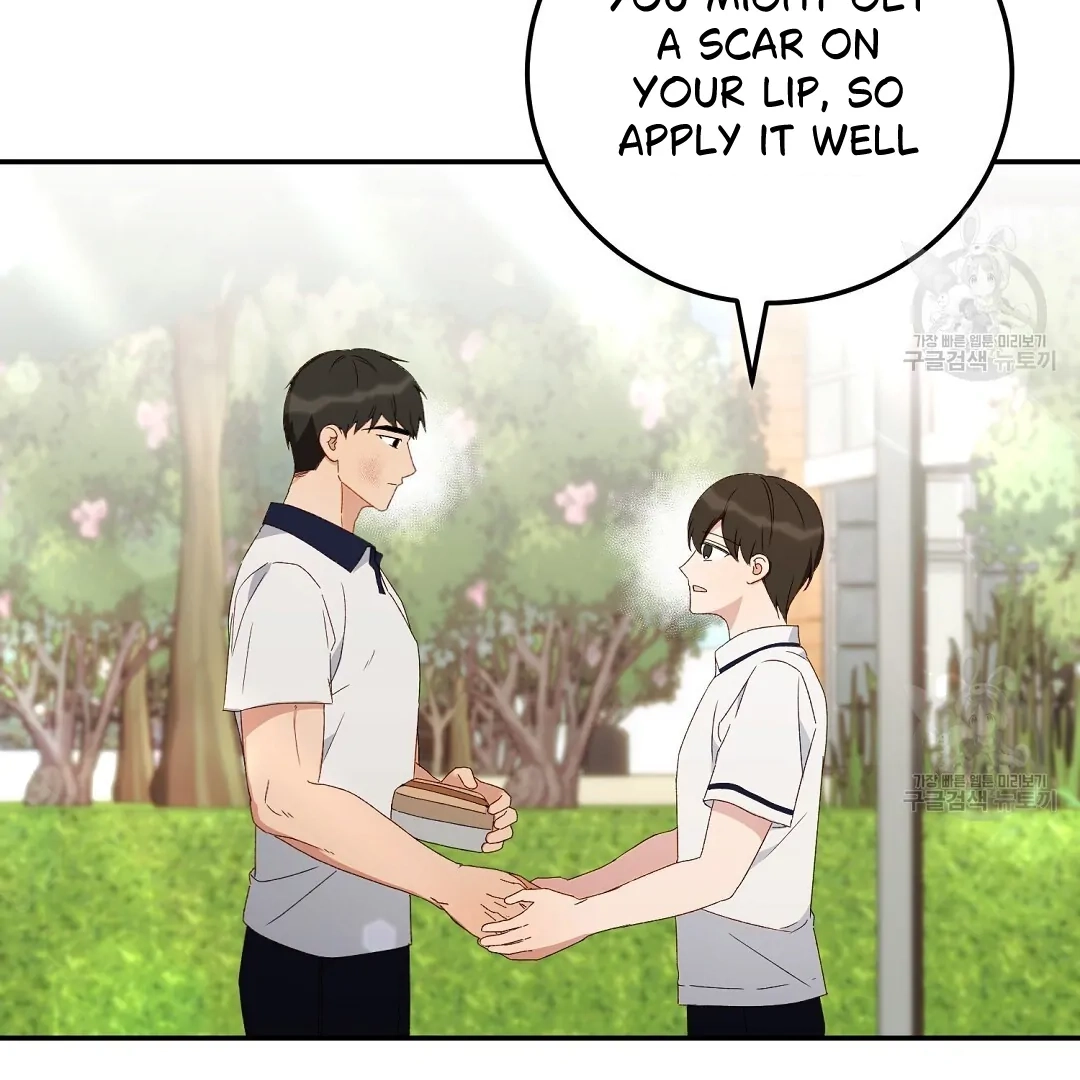 Jjogari Chapter 5 page 43 - 