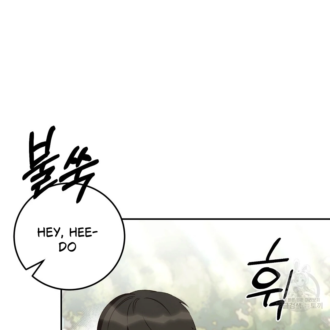 Jjogari Chapter 5 page 44 - 