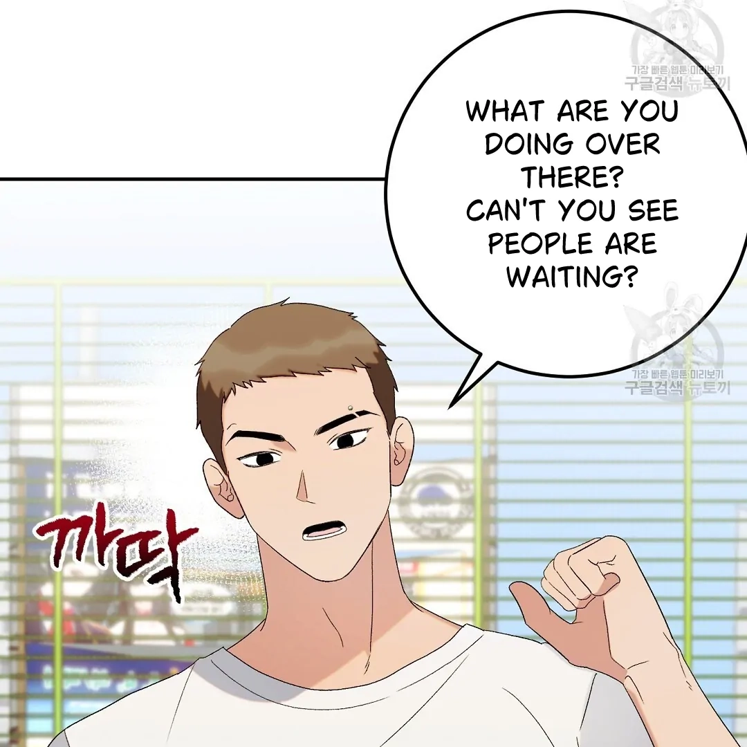 Jjogari Chapter 5 page 46 - 