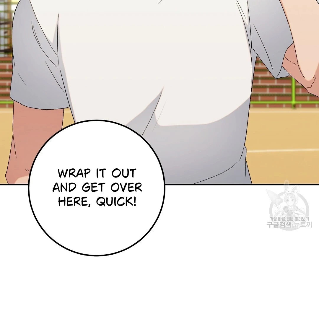 Jjogari Chapter 5 page 47 - 