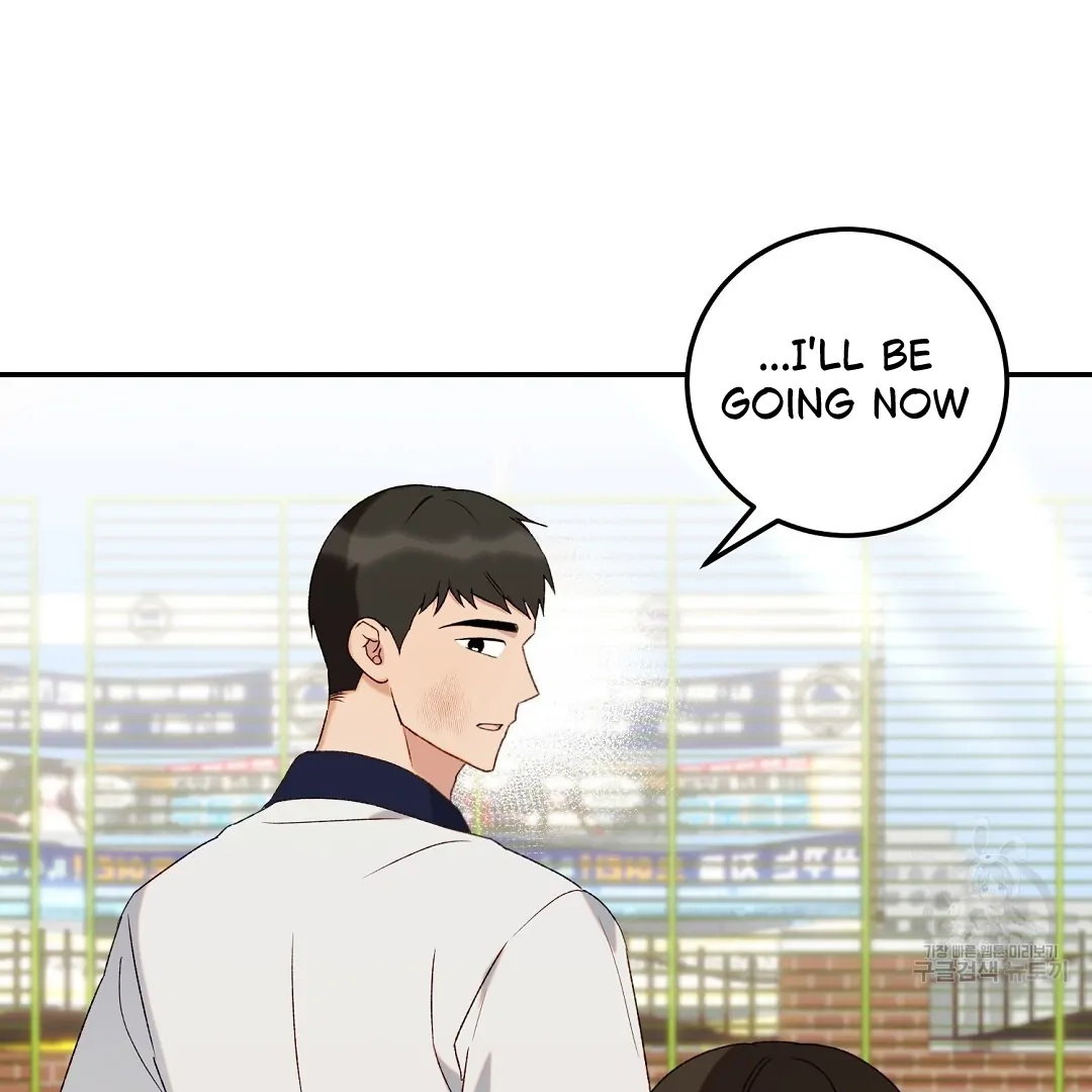 Jjogari Chapter 5 page 48 - 