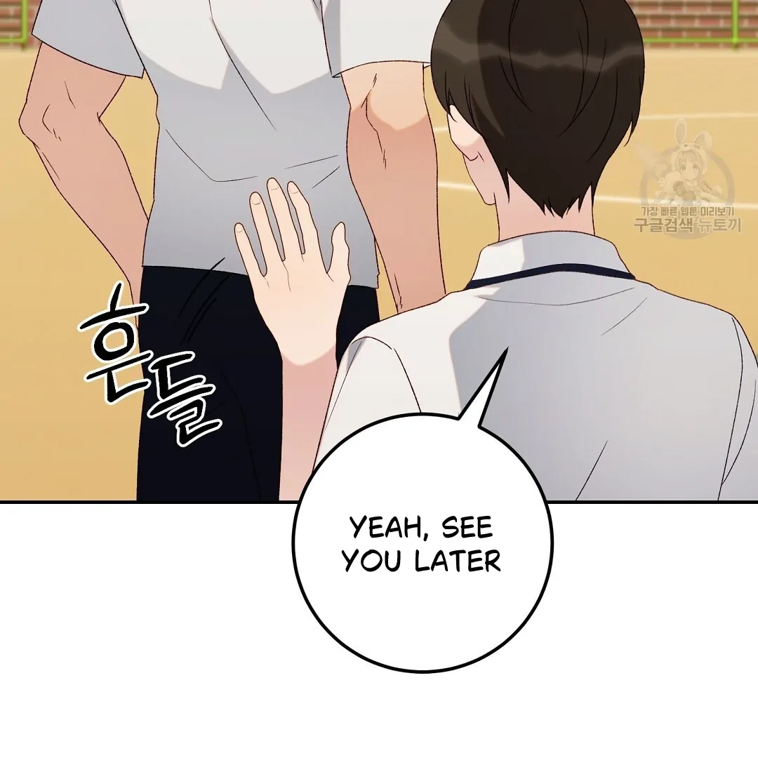 Jjogari Chapter 5 page 49 - 