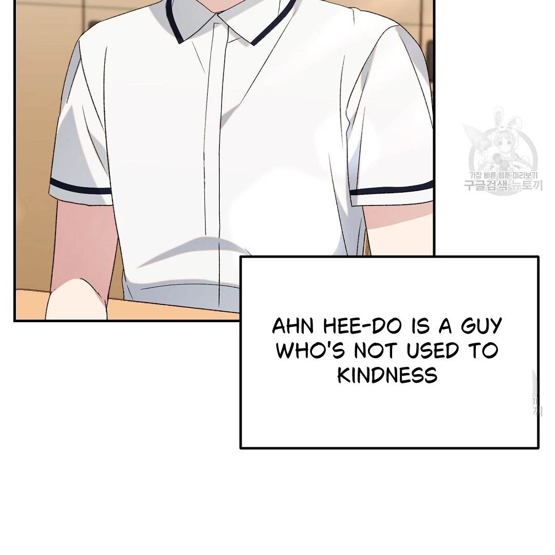 Jjogari Chapter 5 page 63 - 