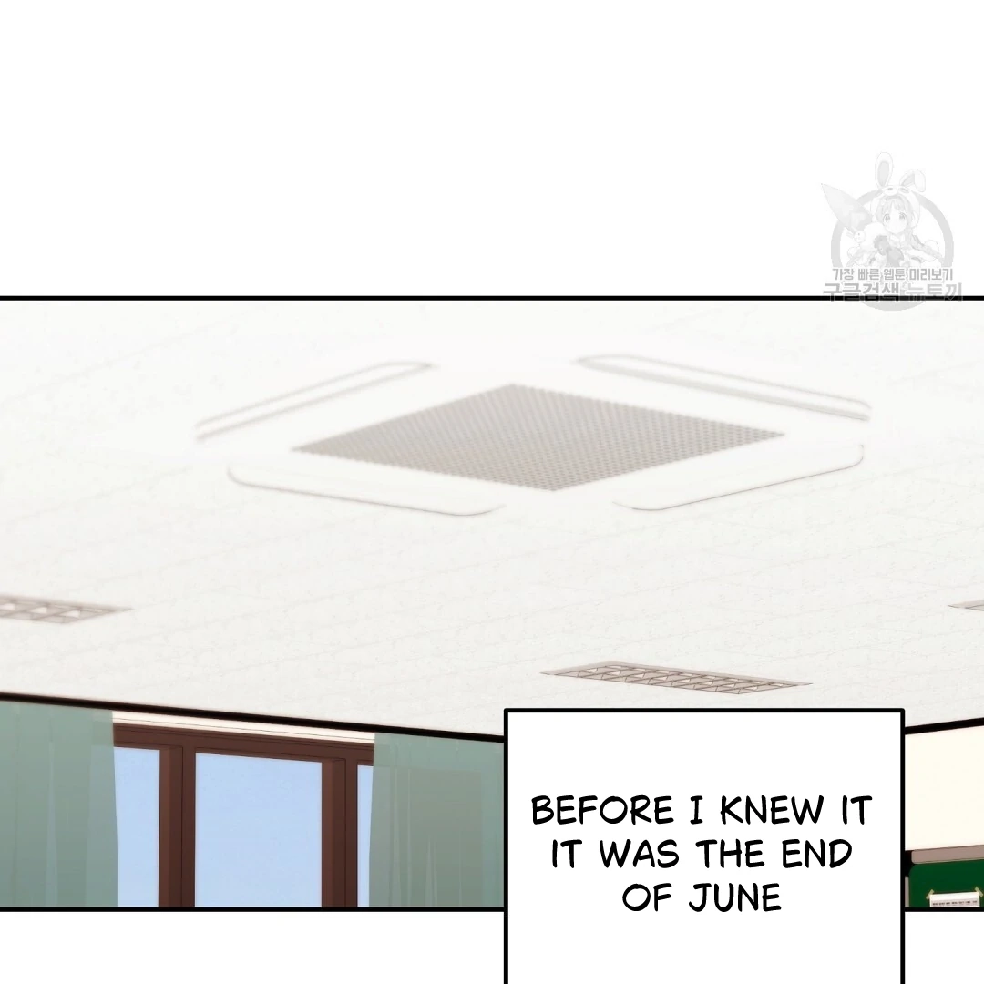 Jjogari Chapter 5 page 69 - 