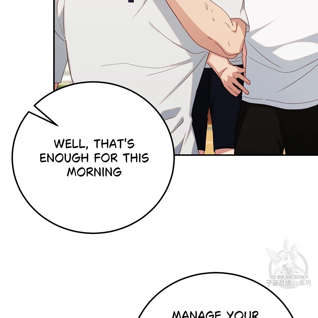 Jjogari Chapter 5 page 8 - 