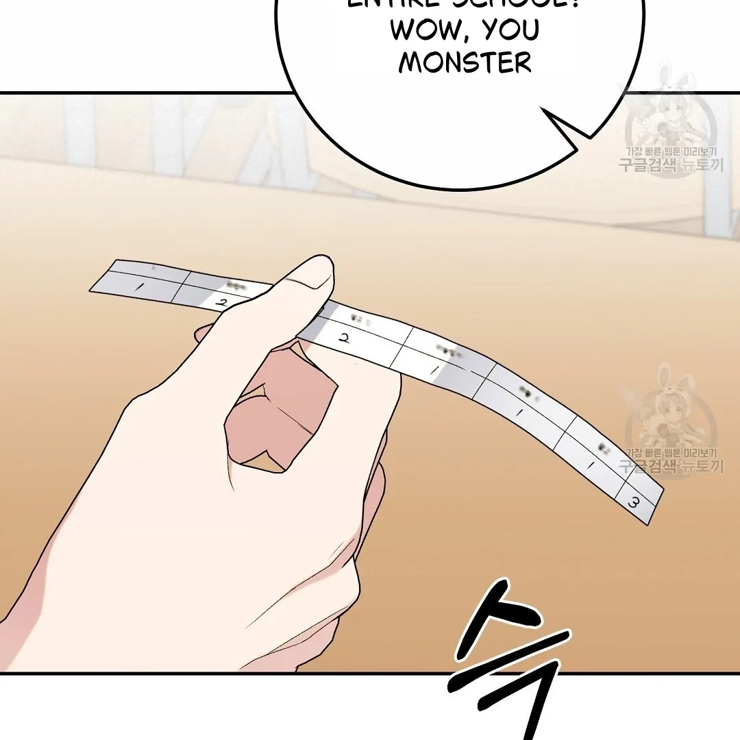 Jjogari Chapter 5 page 77 - 