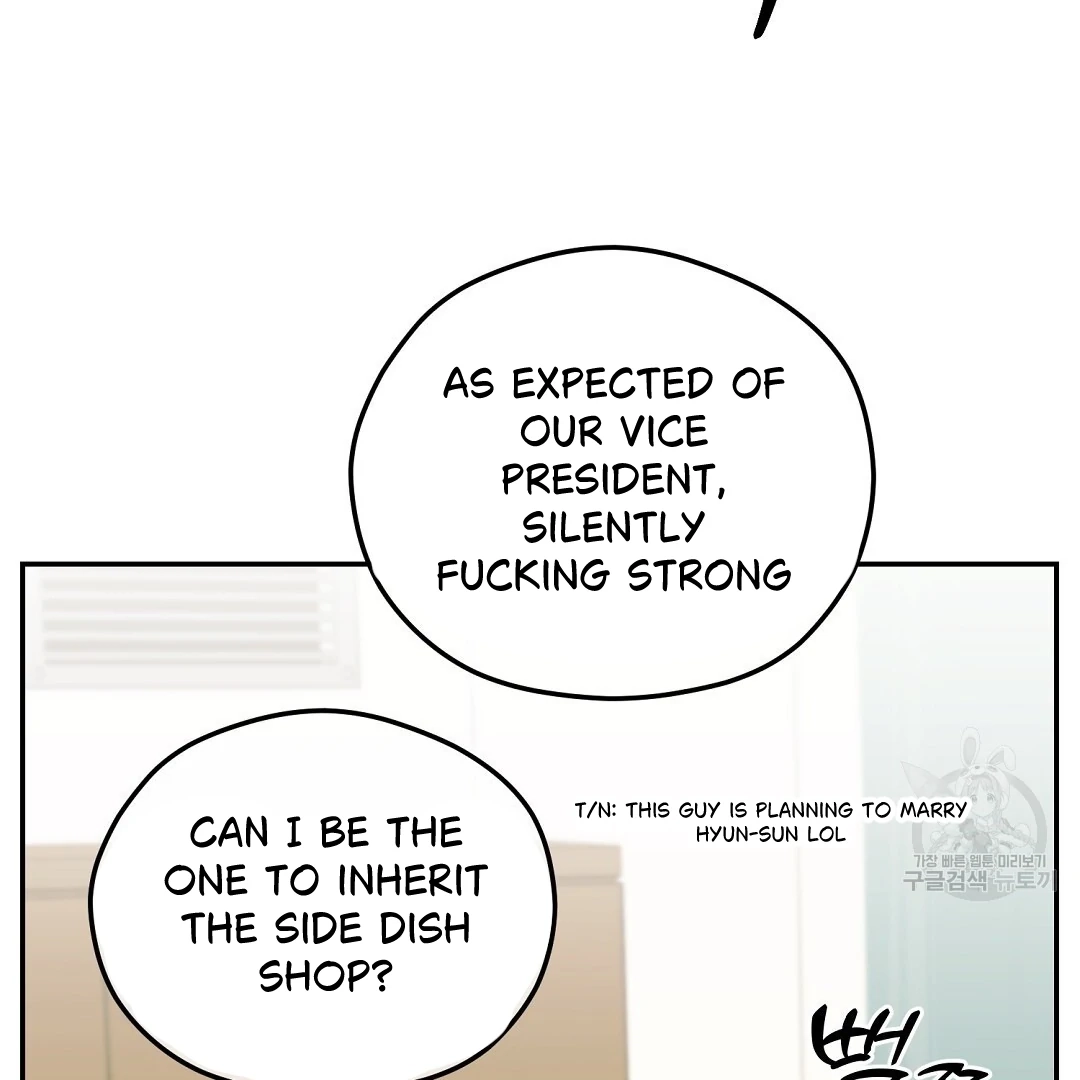 Jjogari Chapter 5 page 78 - 