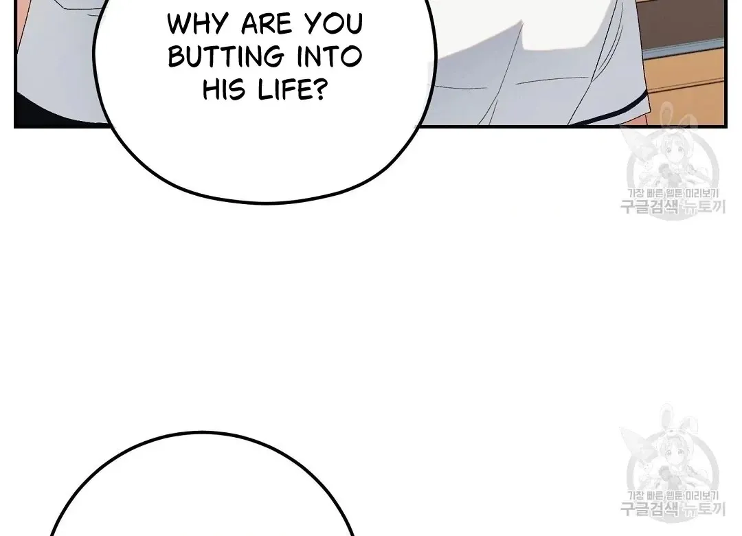 Jjogari Chapter 5 page 80 - 