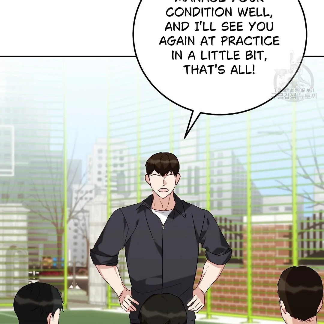 Jjogari Chapter 5 page 9 - 