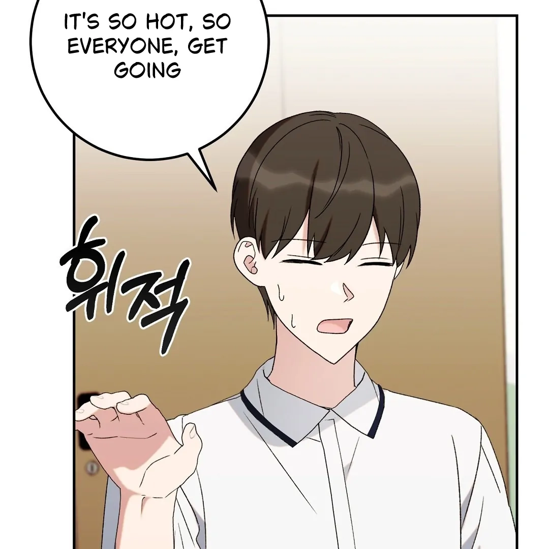 Jjogari Chapter 5 page 81 - 