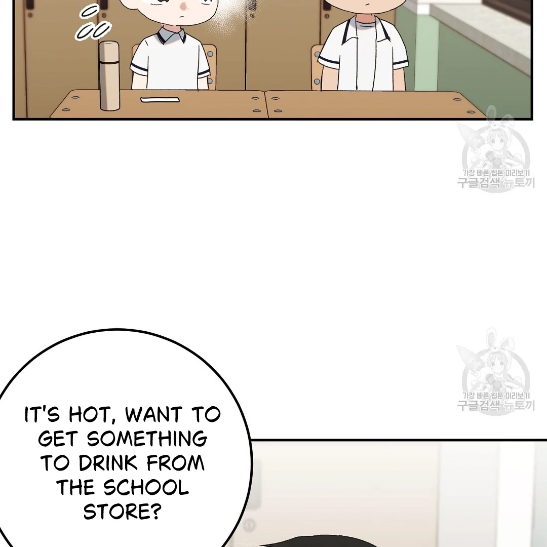 Jjogari Chapter 5 page 83 - 