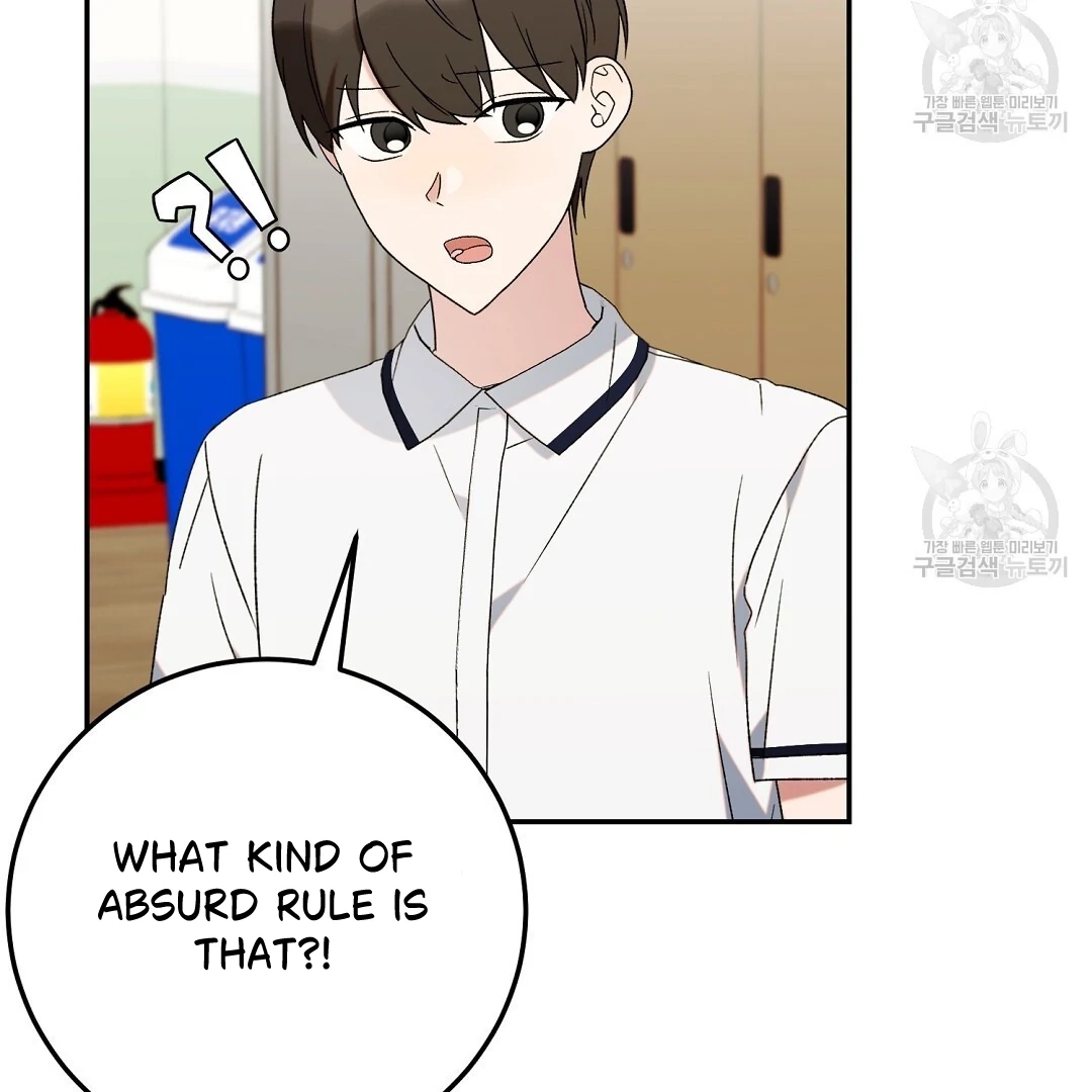 Jjogari Chapter 5 page 86 - 