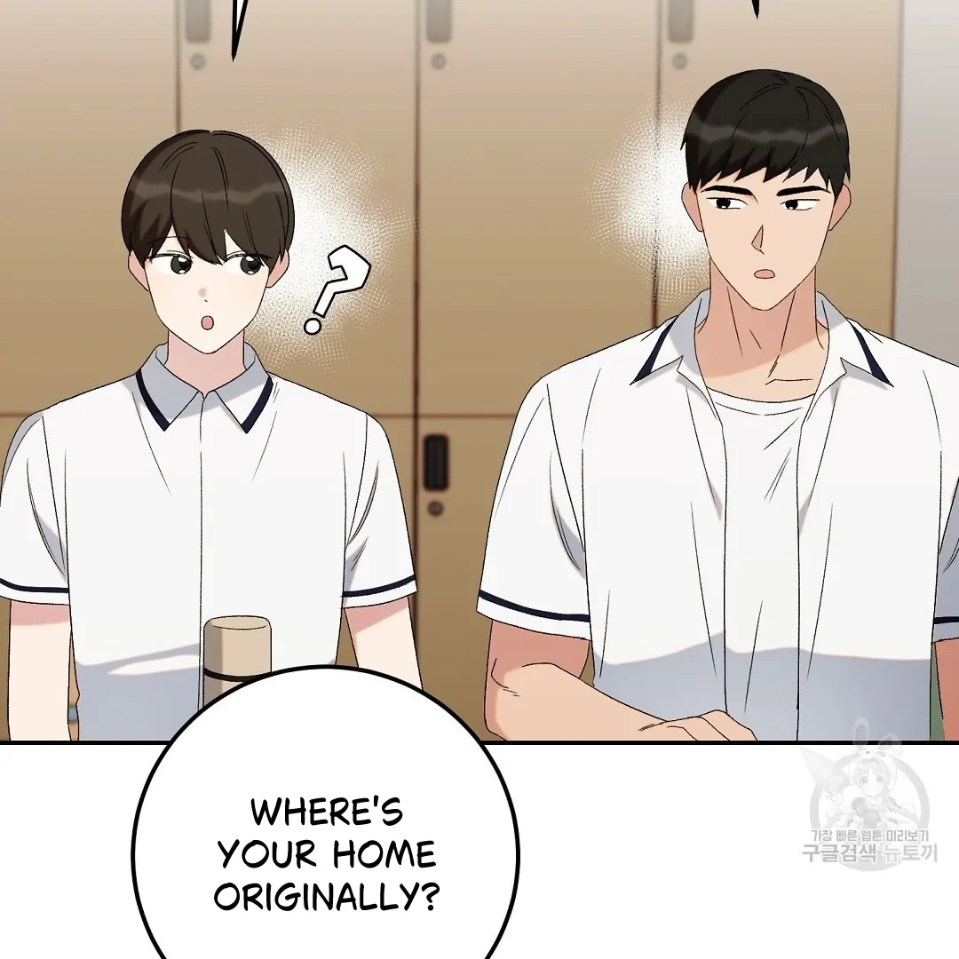 Jjogari Chapter 5 page 88 - 