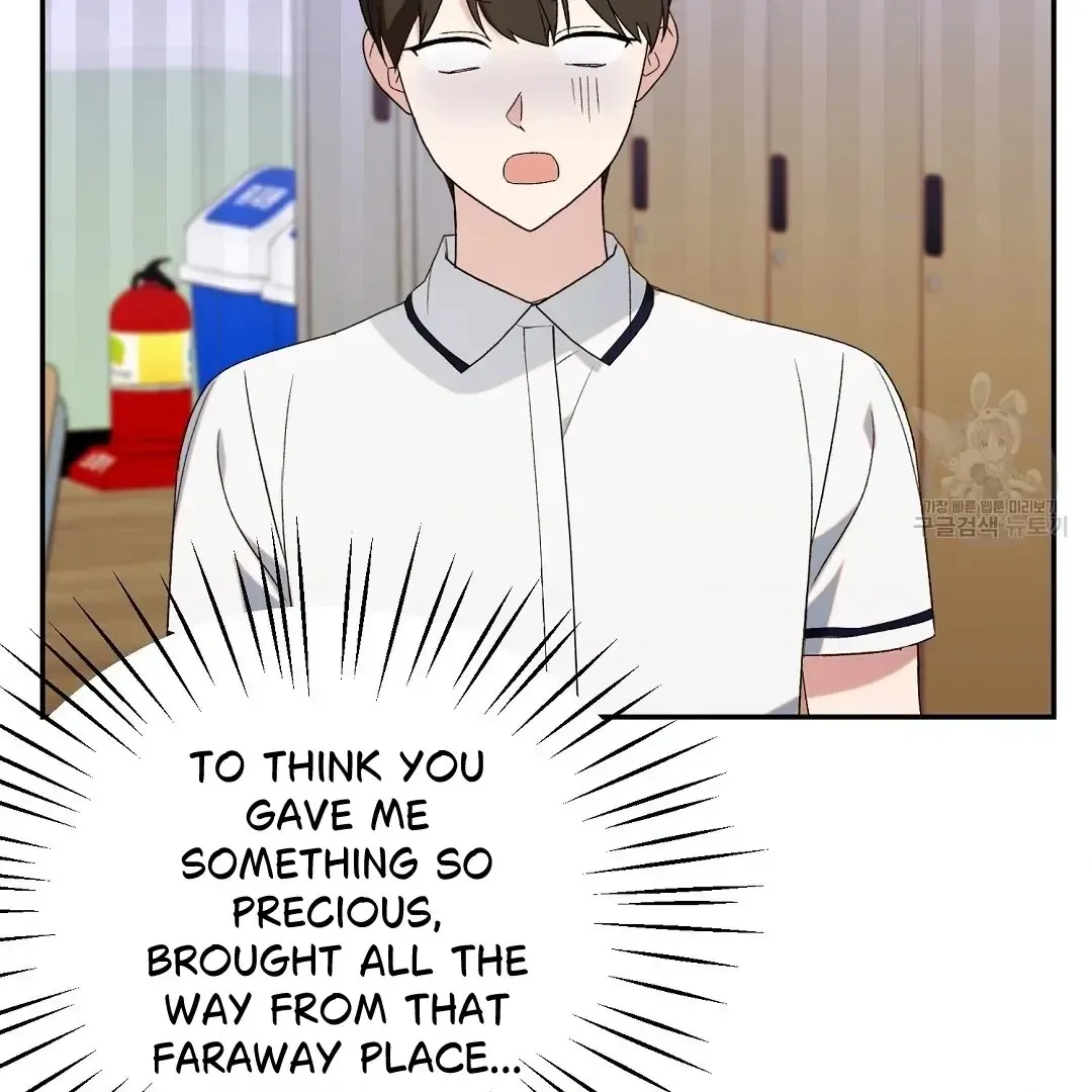 Jjogari Chapter 5 page 90 - 