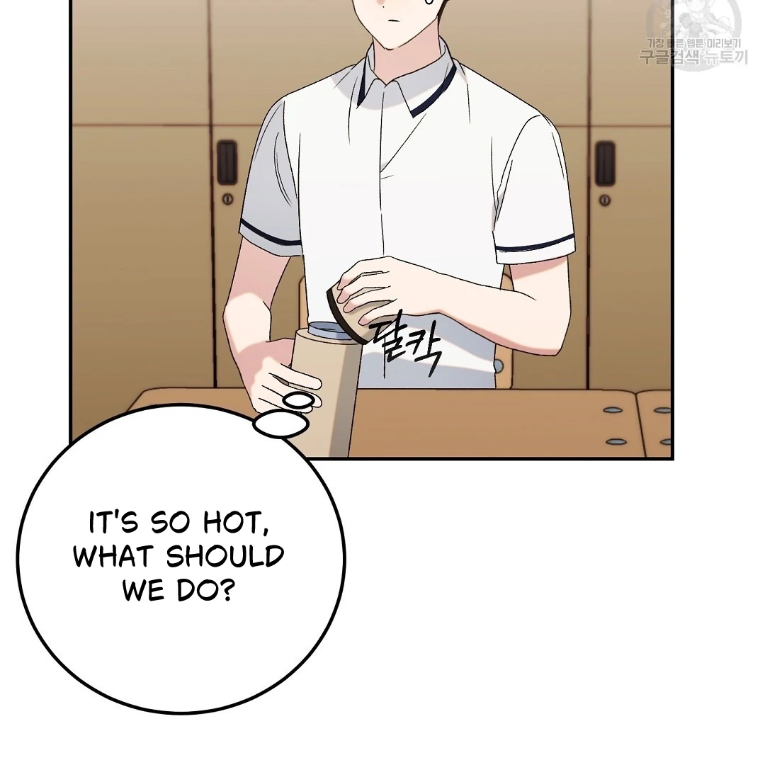 Jjogari Chapter 5 page 92 - 