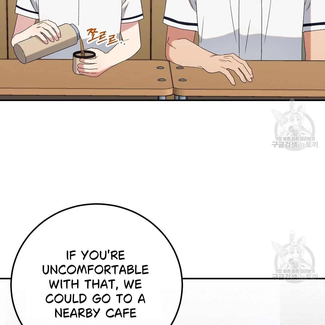 Jjogari Chapter 5 page 94 - 