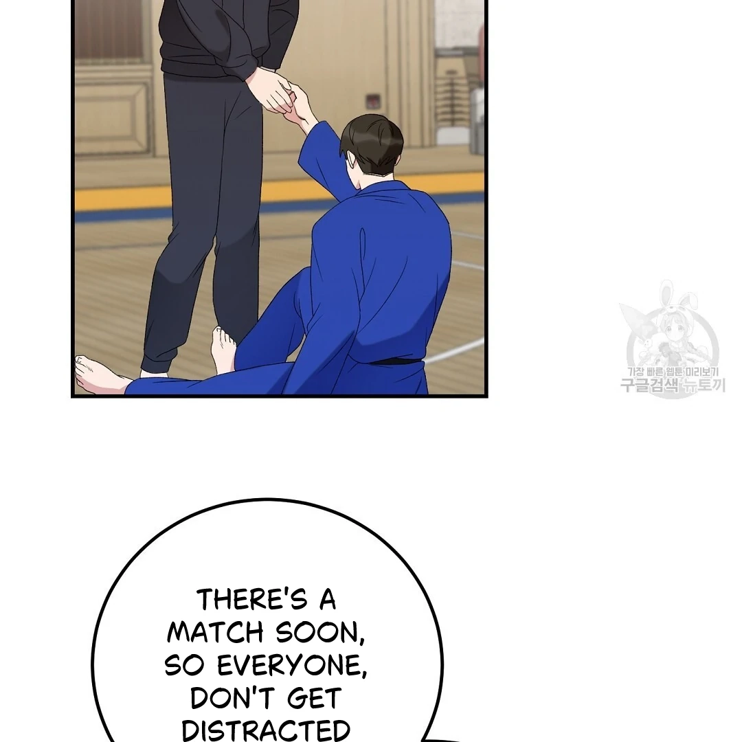 Jjogari Chapter 6 page 101 - 