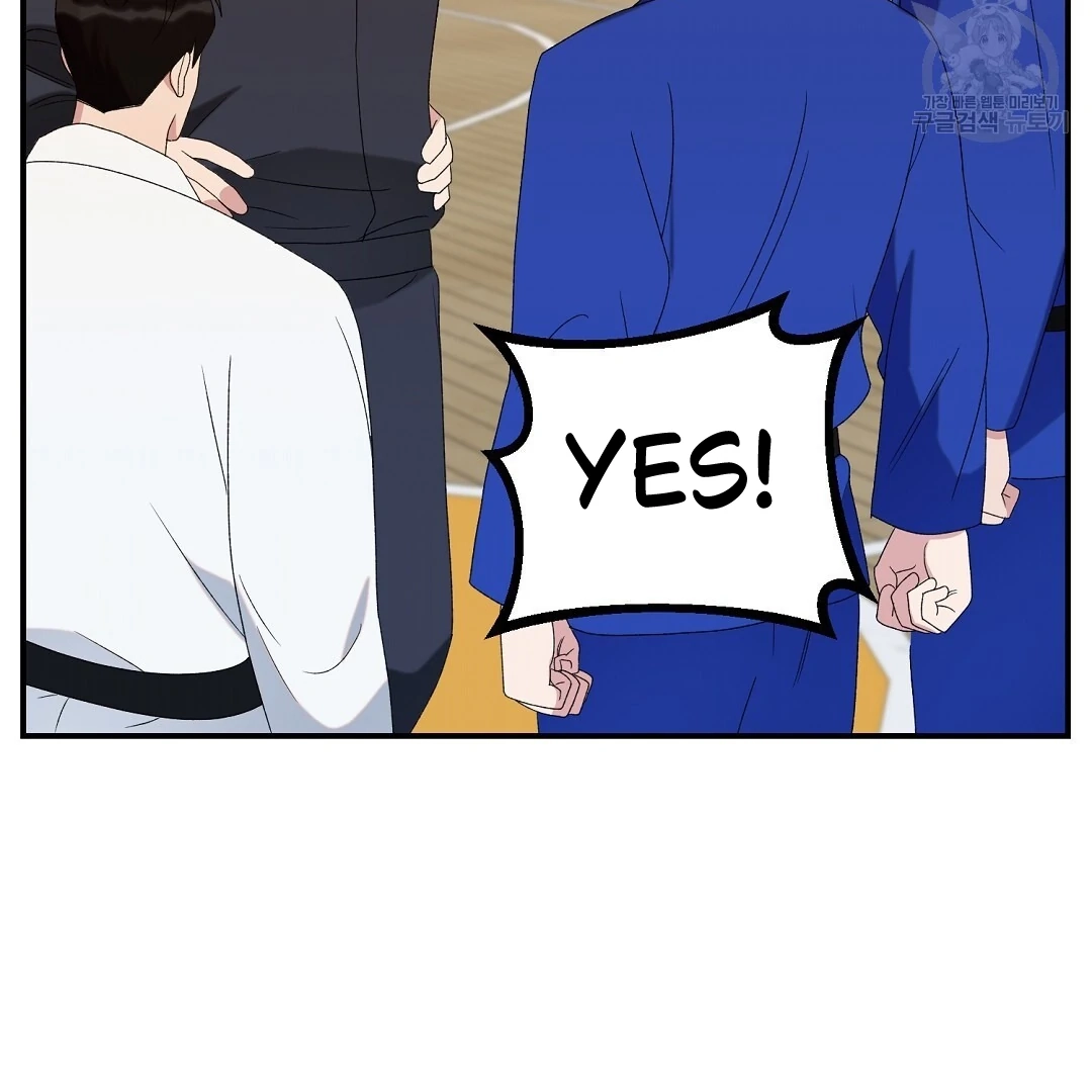 Jjogari Chapter 6 page 103 - 