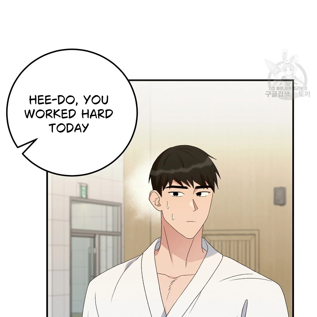Jjogari Chapter 6 page 104 - 