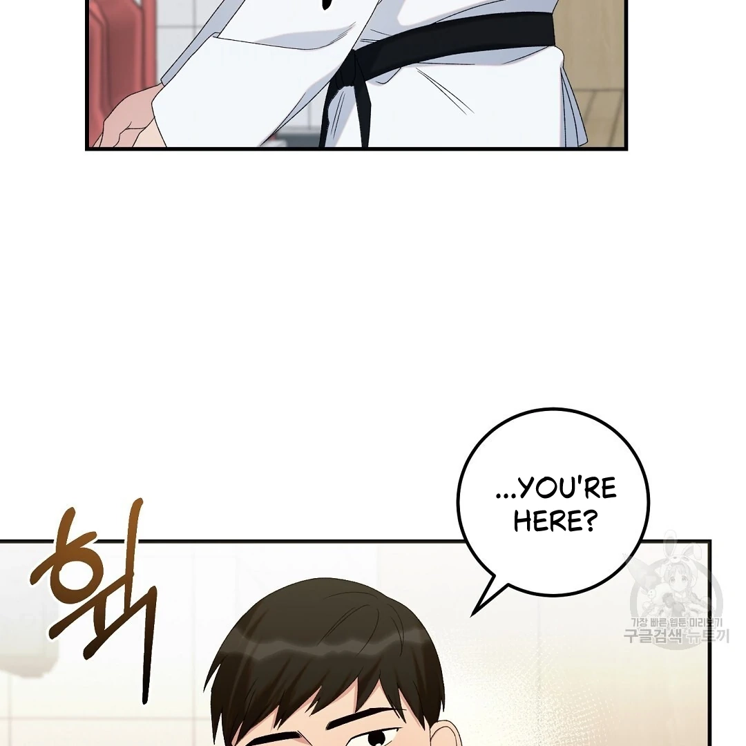 Jjogari Chapter 6 page 109 - 