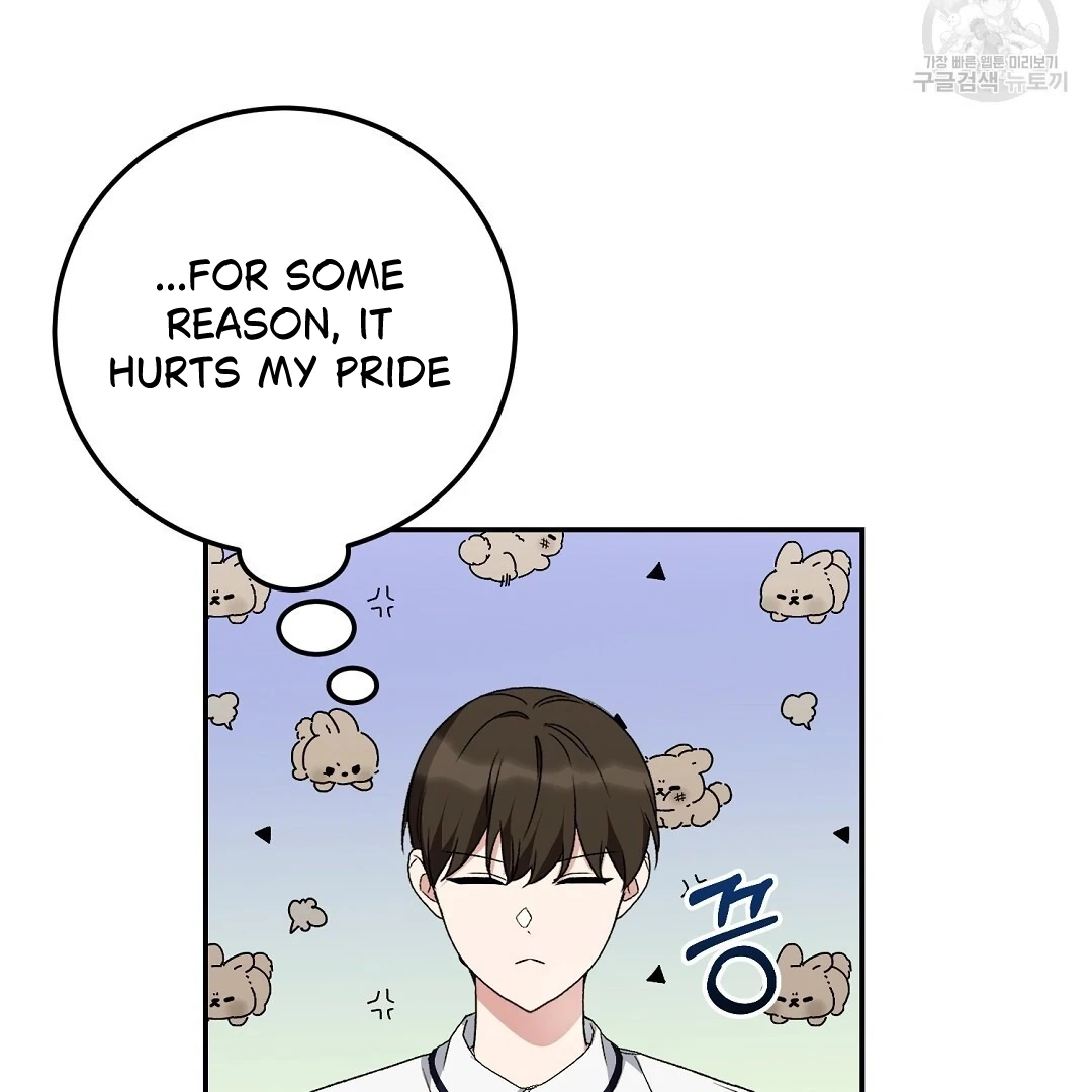 Jjogari Chapter 6 page 12 - 