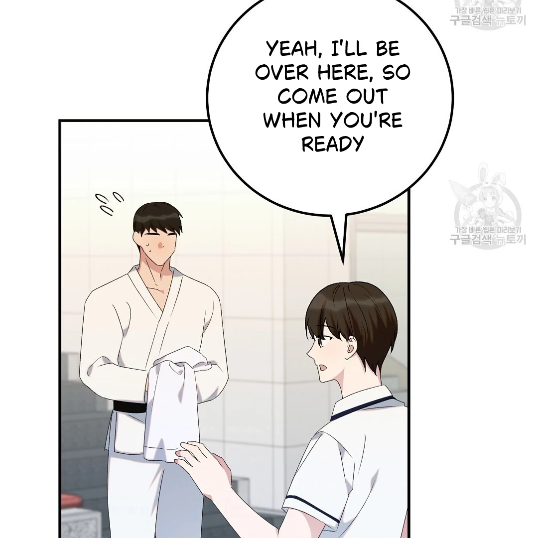 Jjogari Chapter 6 page 111 - 