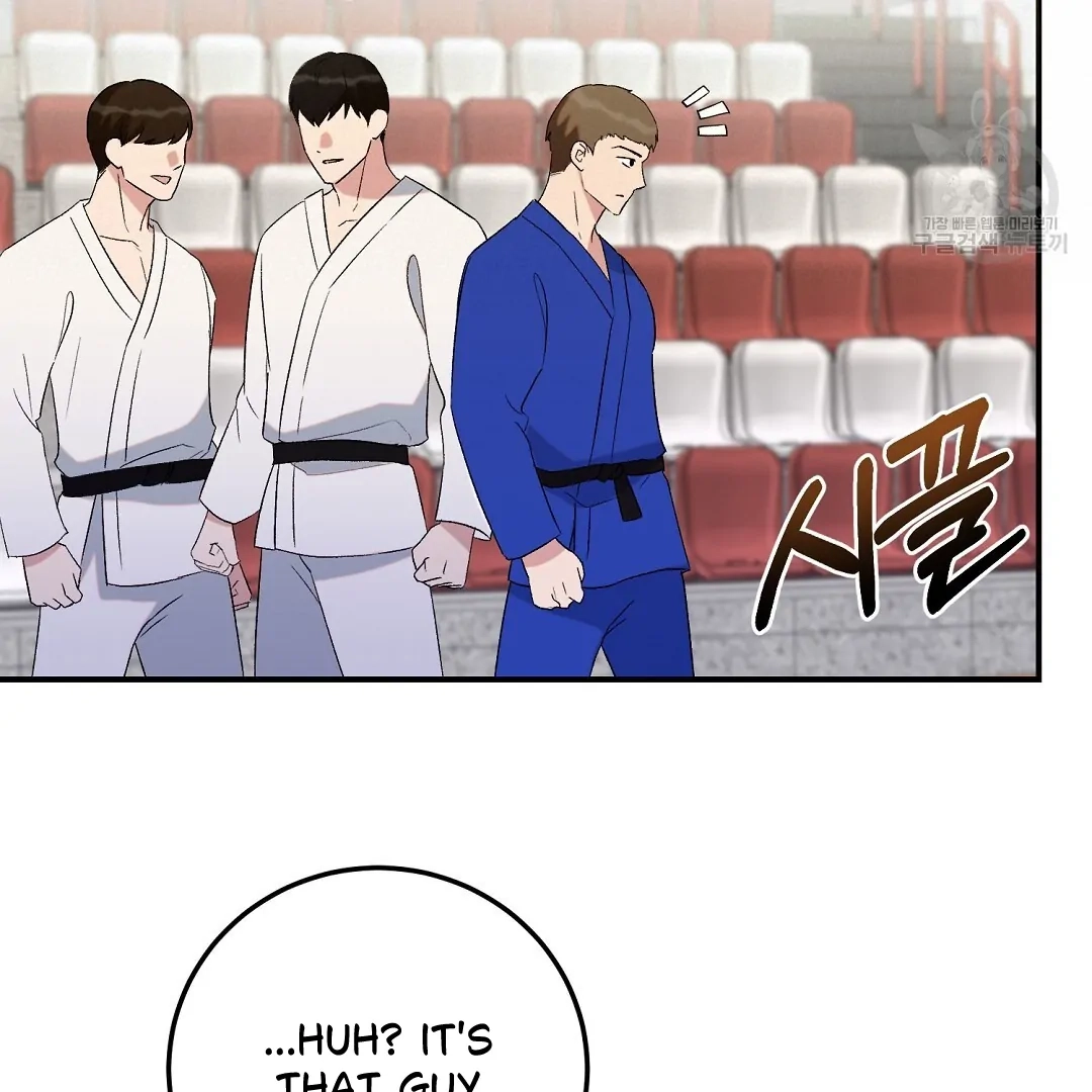 Jjogari Chapter 6 page 114 - 