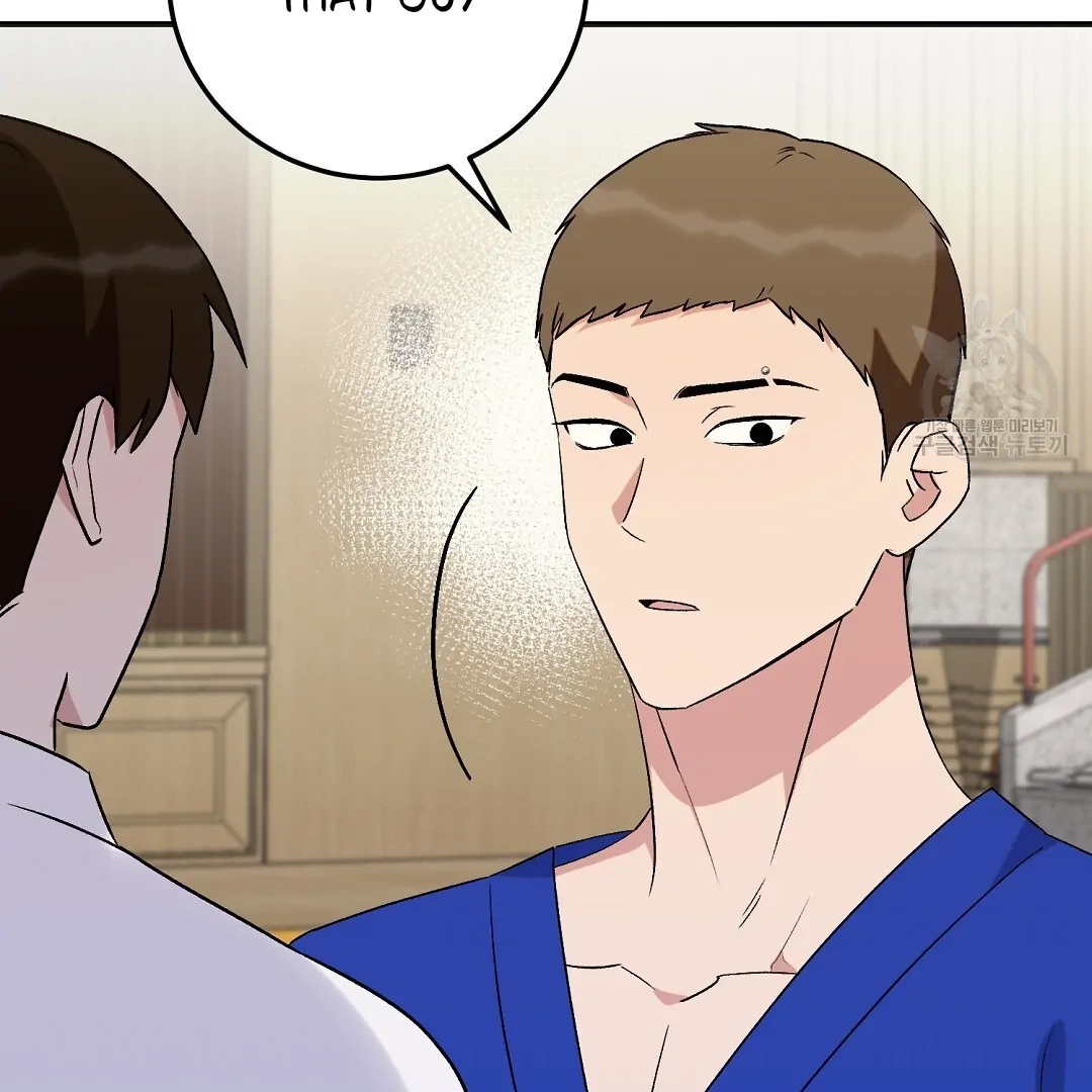 Jjogari Chapter 6 page 115 - 