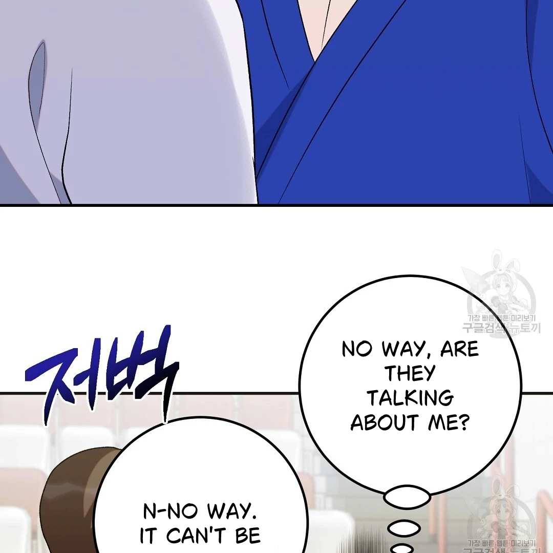 Jjogari Chapter 6 page 116 - 