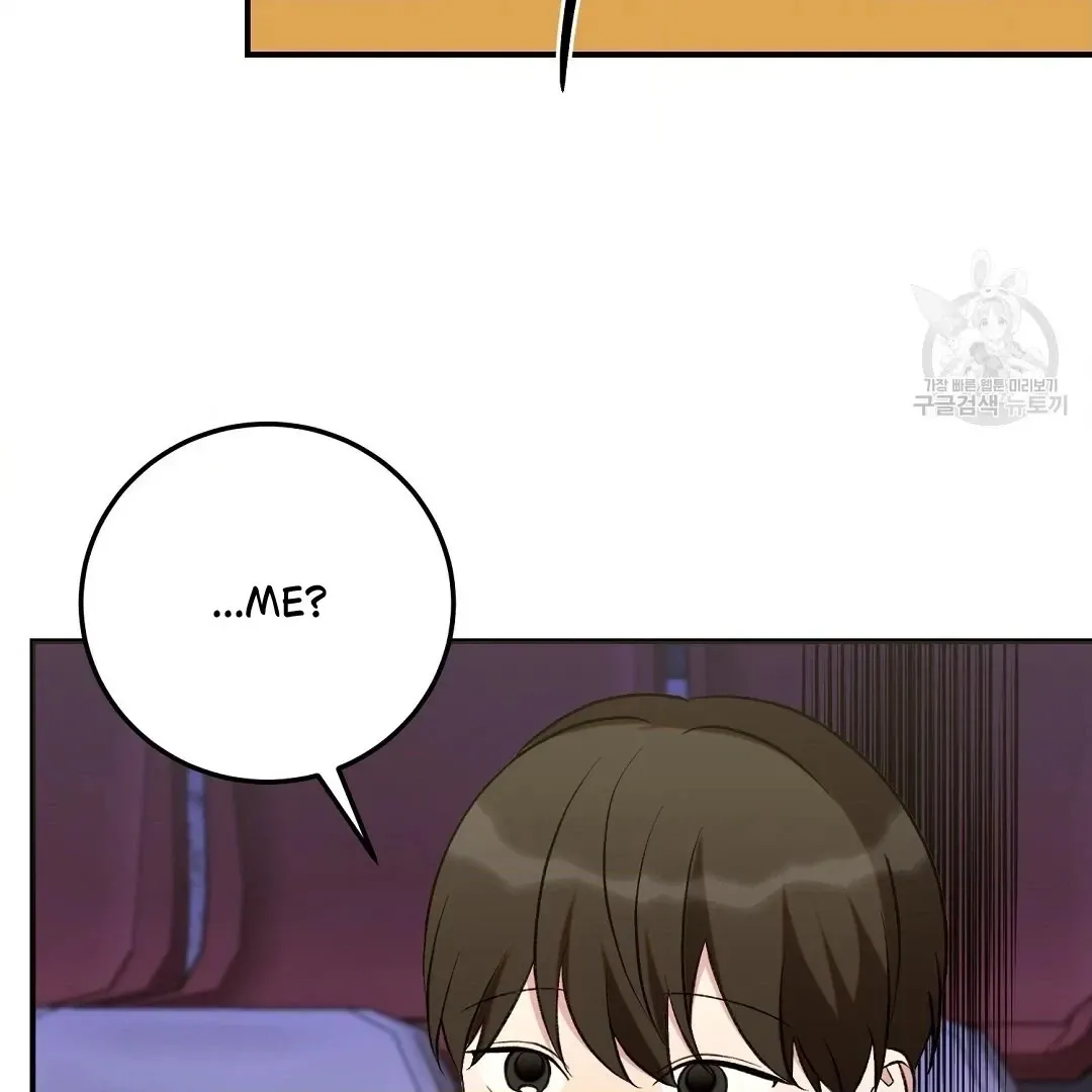 Jjogari Chapter 6 page 120 - 