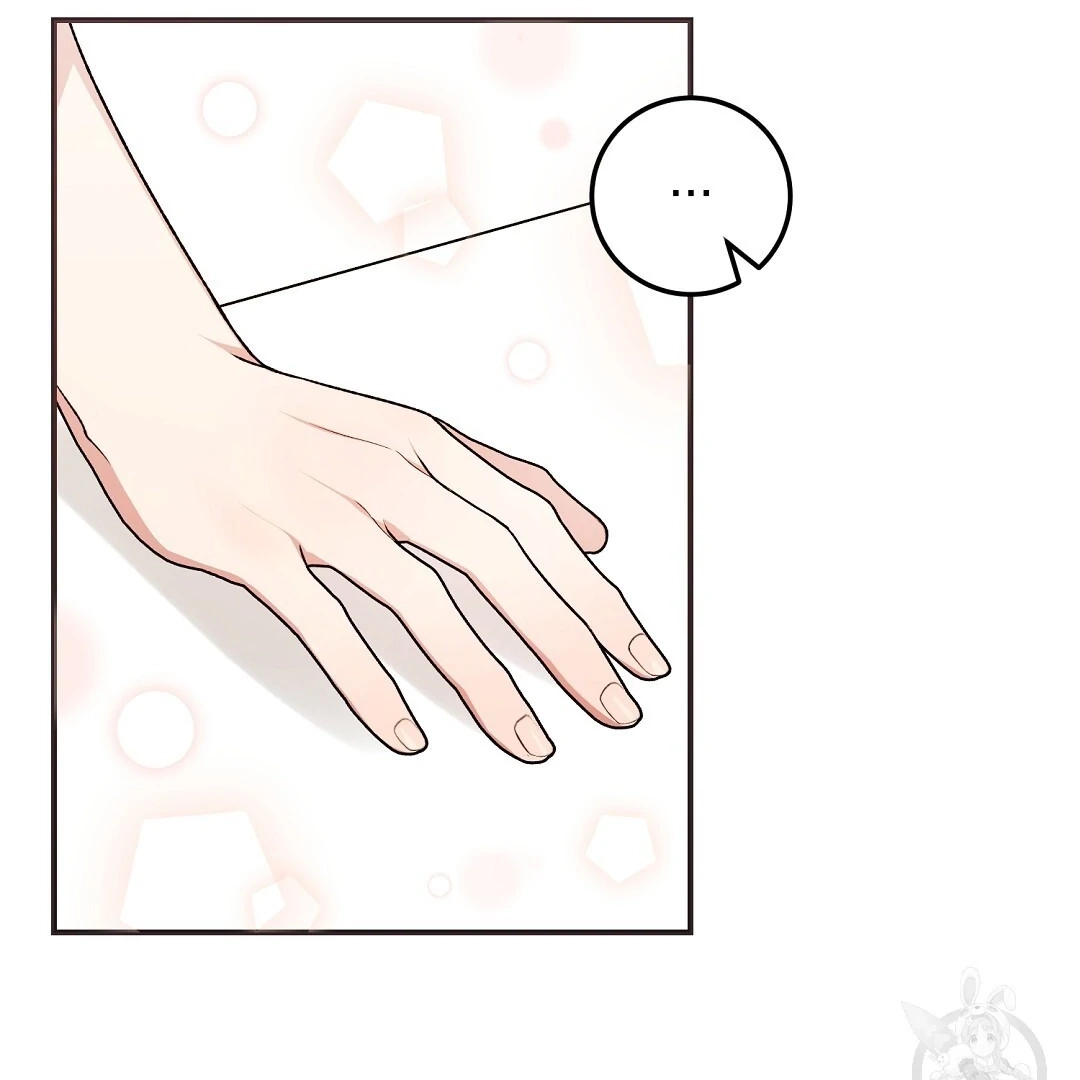 Jjogari Chapter 6 page 15 - 