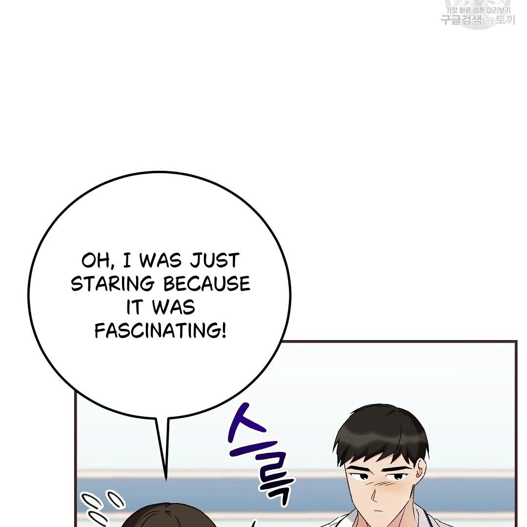 Jjogari Chapter 6 page 16 - 
