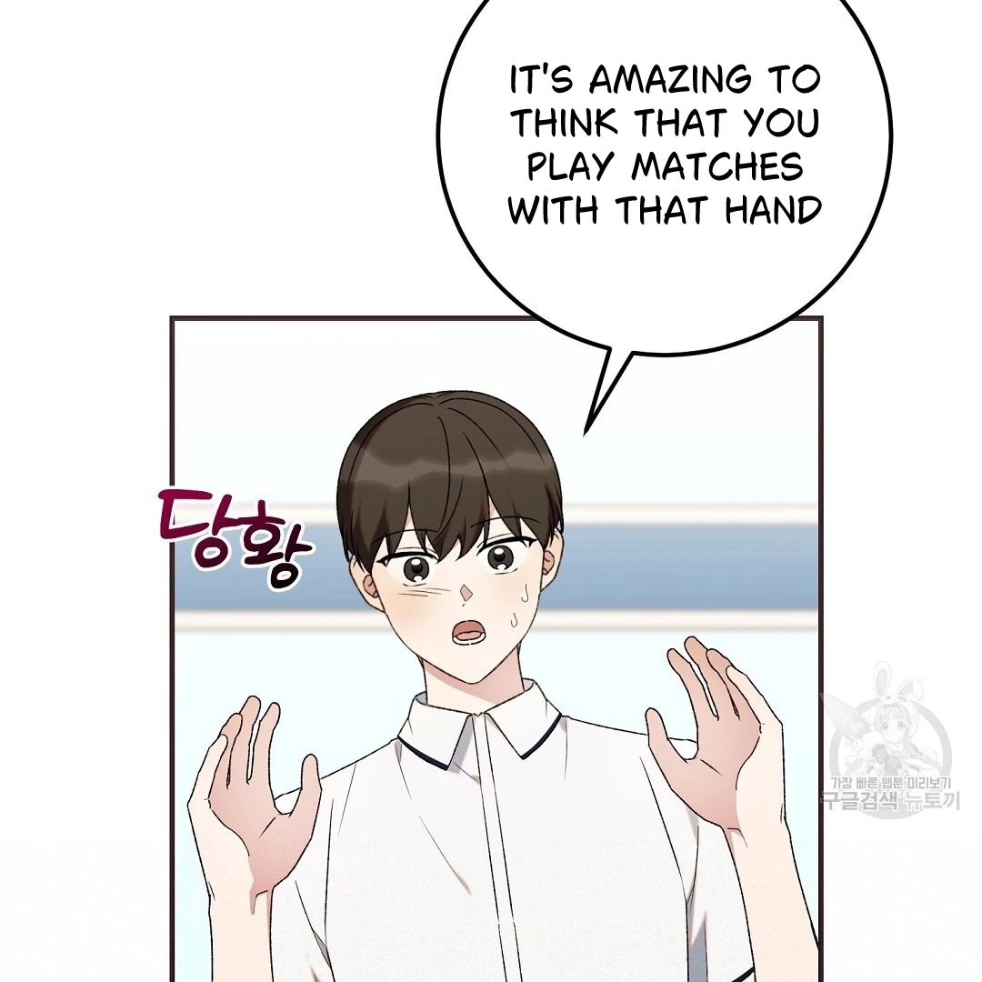 Jjogari Chapter 6 page 18 - 