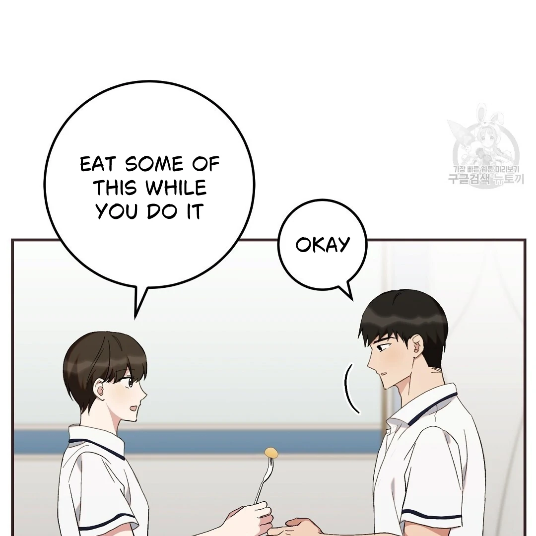Jjogari Chapter 6 page 29 - 