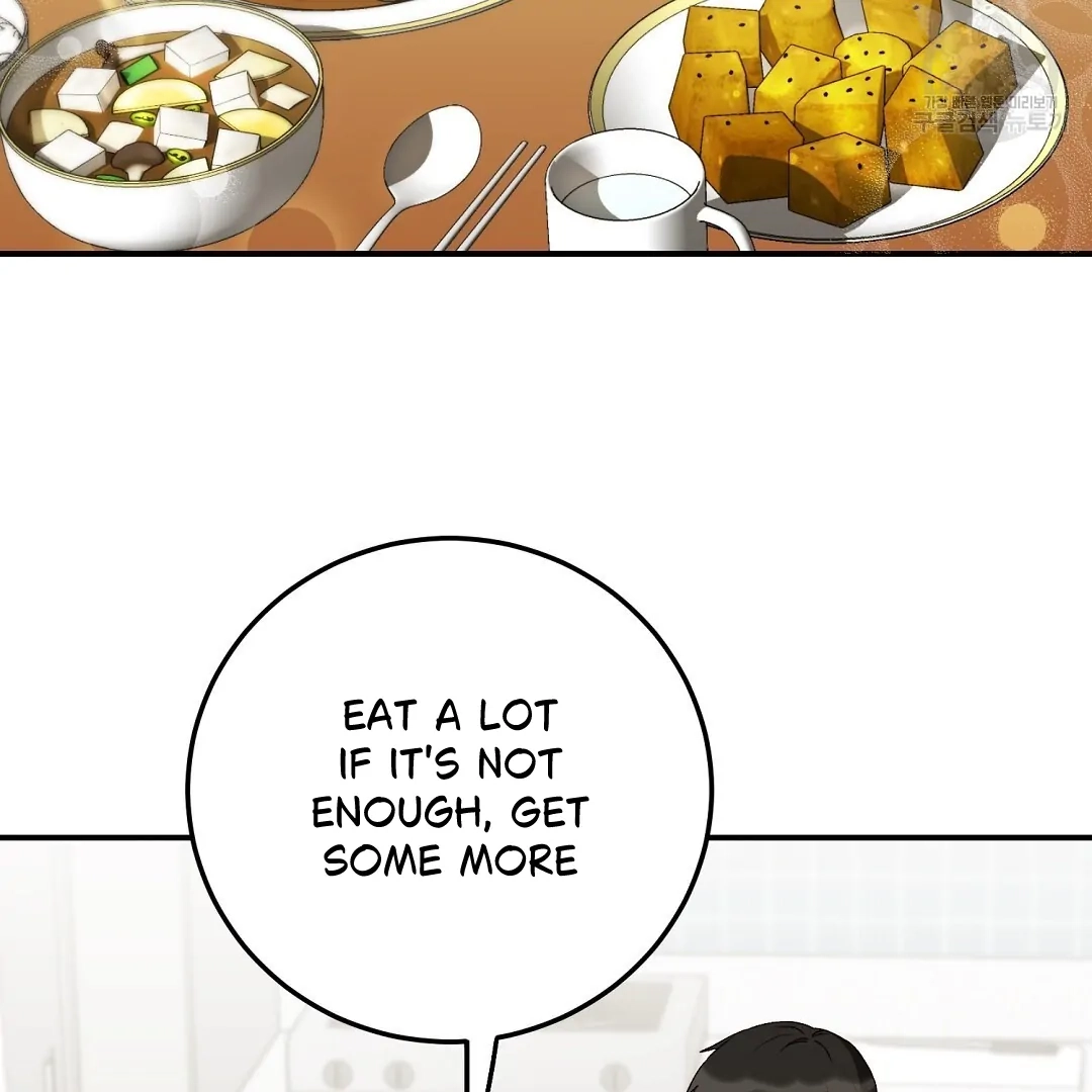 Jjogari Chapter 6 page 32 - 