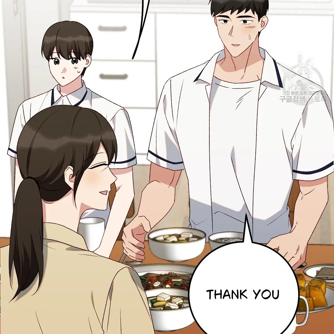 Jjogari Chapter 6 page 33 - 