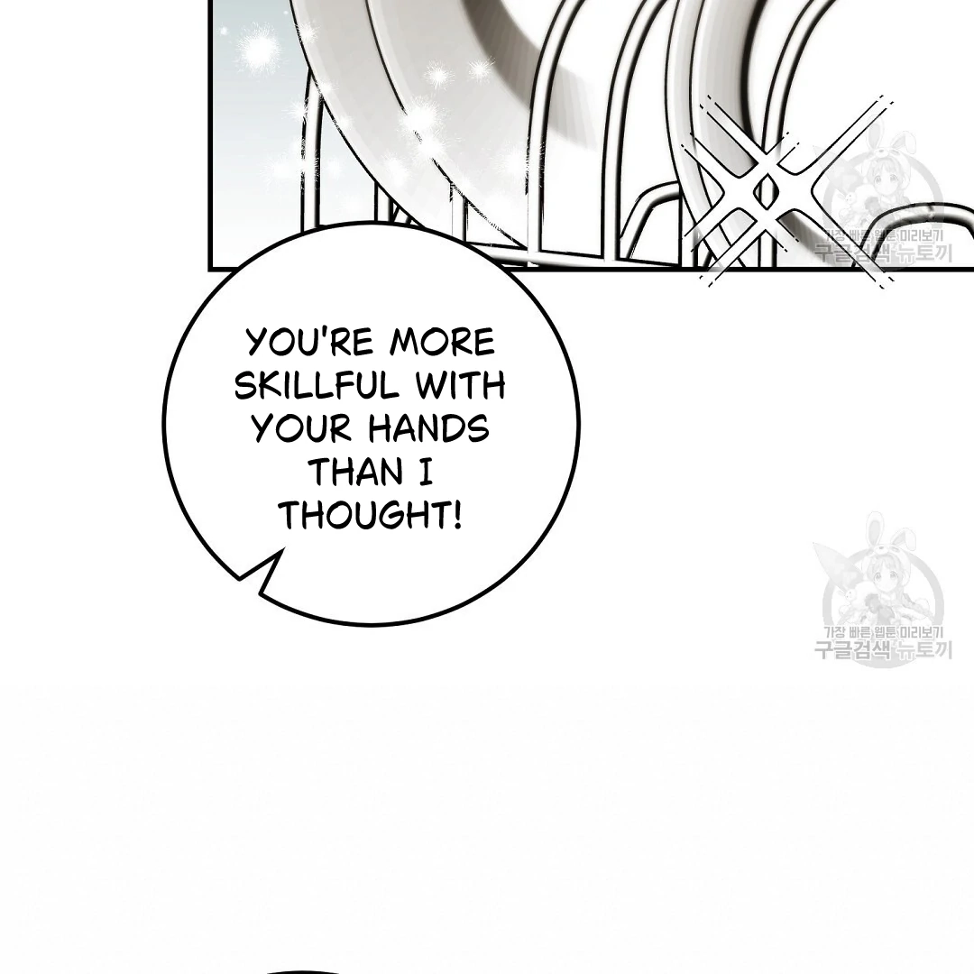 Jjogari Chapter 6 page 37 - 
