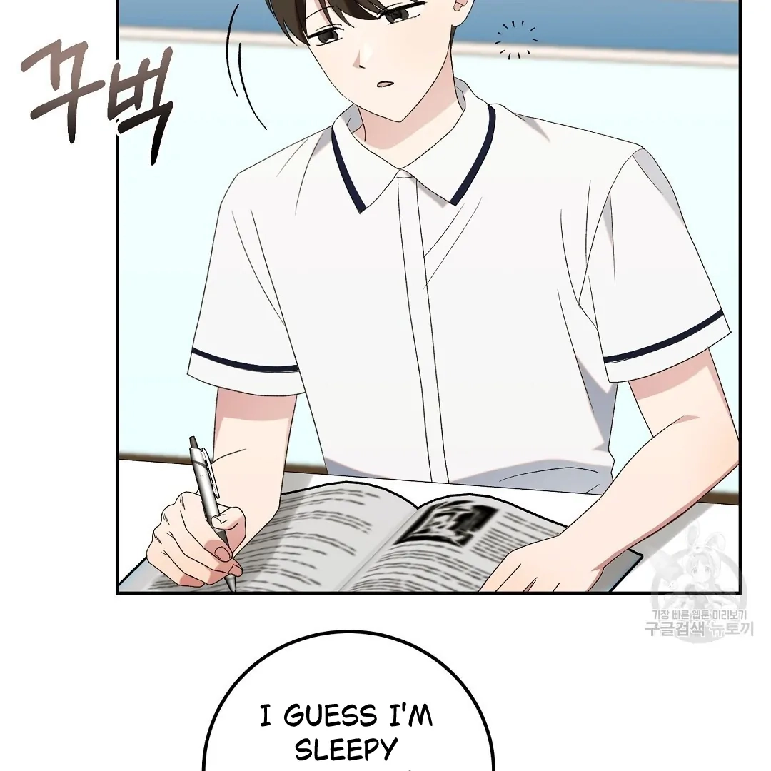 Jjogari Chapter 6 page 42 - 