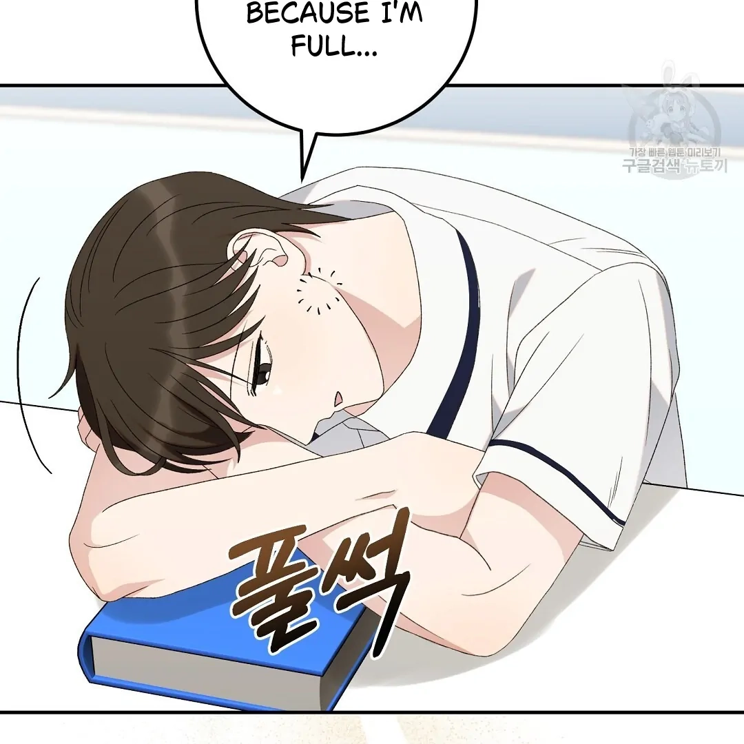 Jjogari Chapter 6 page 43 - 