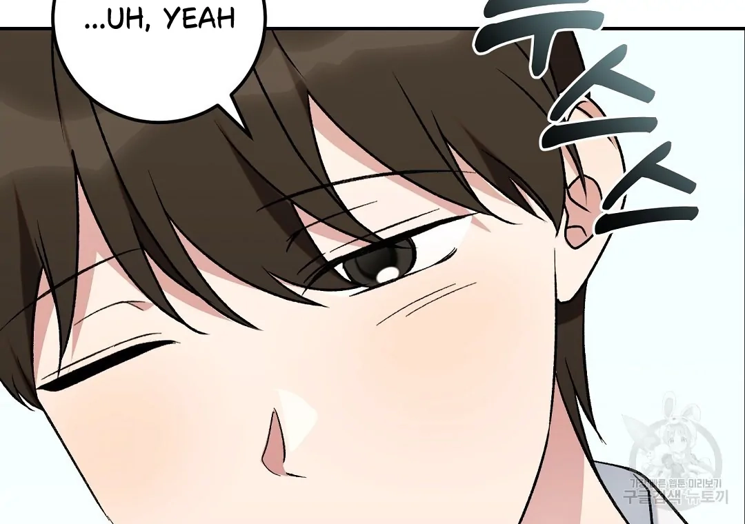 Jjogari Chapter 6 page 48 - 