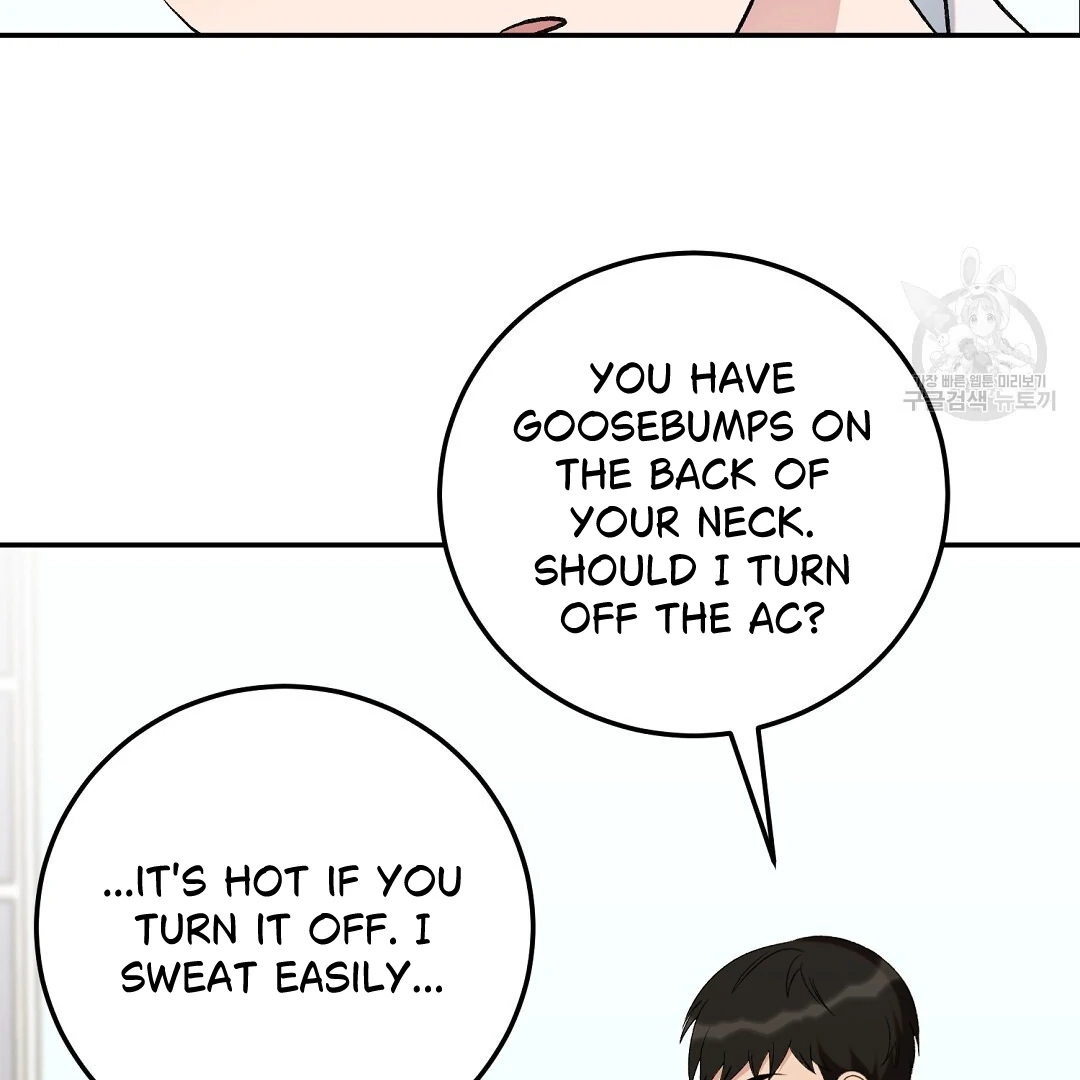Jjogari Chapter 6 page 49 - 