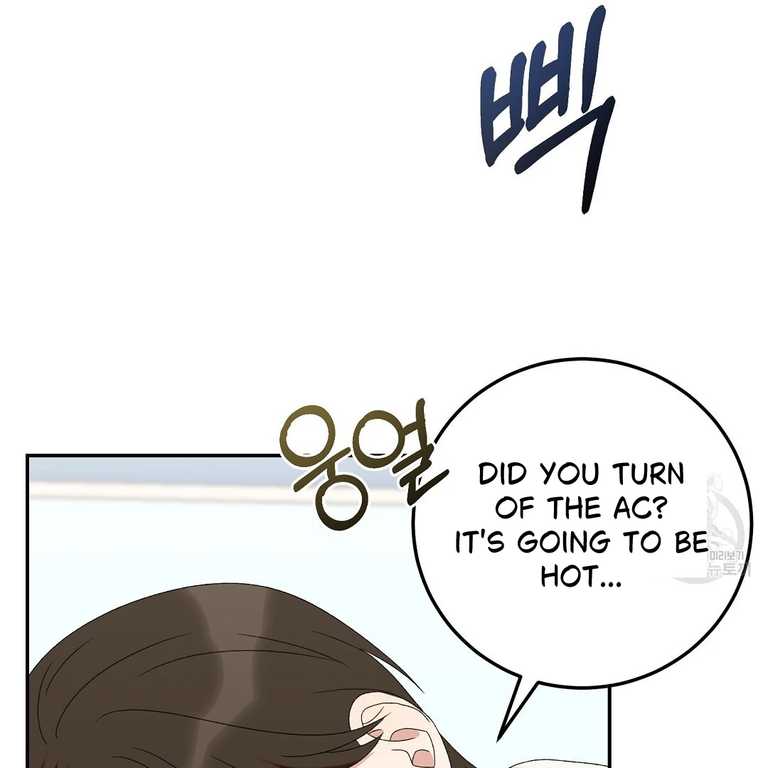 Jjogari Chapter 6 page 51 - 