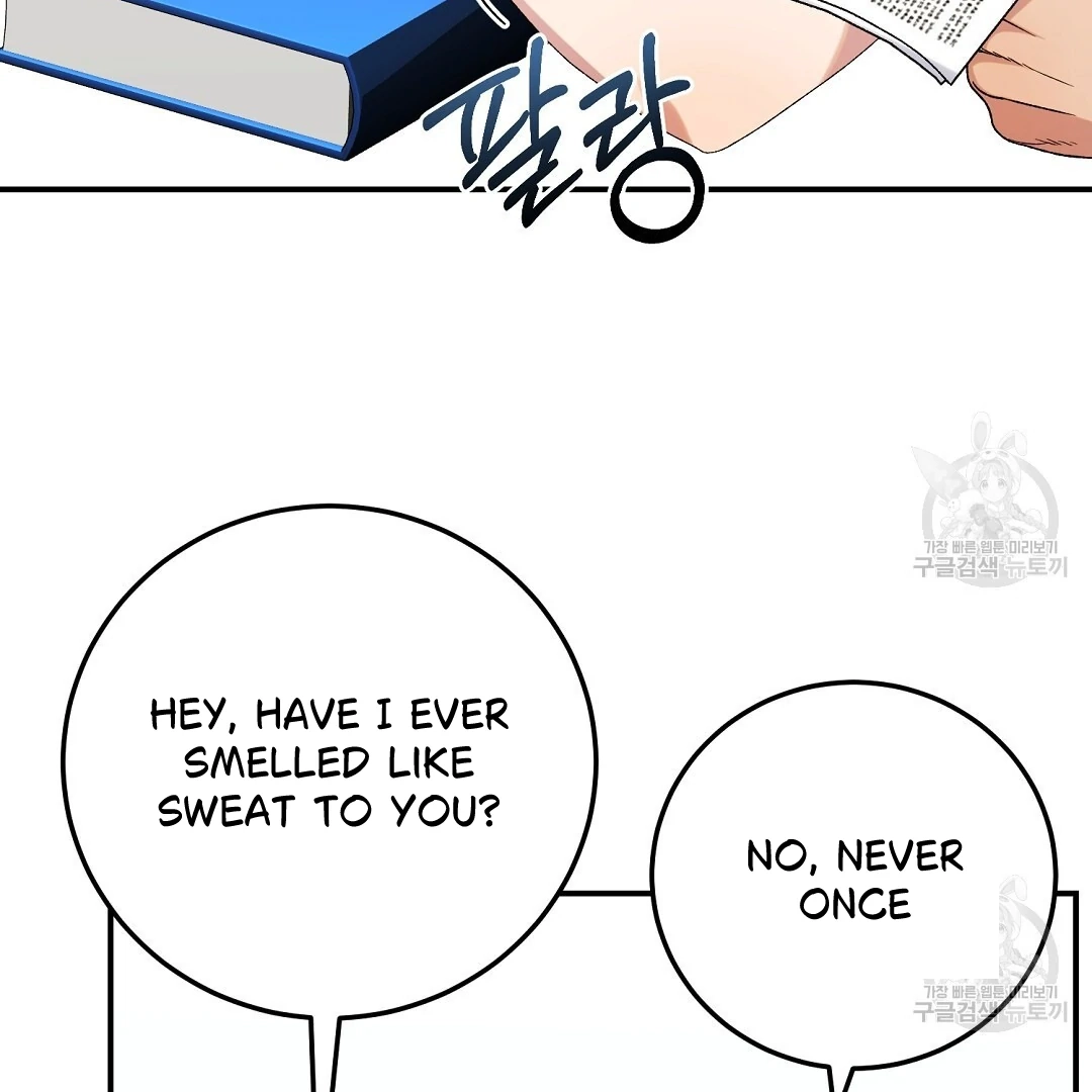Jjogari Chapter 6 page 54 - 